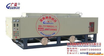 vacuum calcination furnace 江苏瑞源 广益品牌 厂家直销 化工机械网